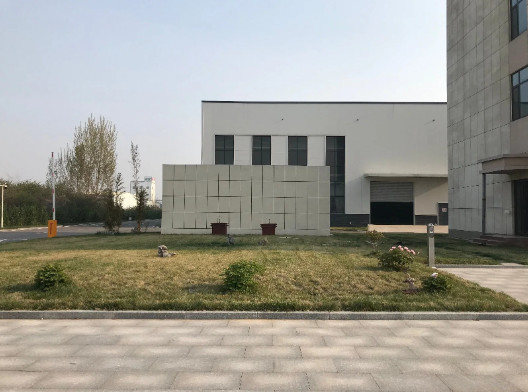 Chine HUIJIELONG (QINGDAO) INTERNATIONAL TRADING CO., LTD.