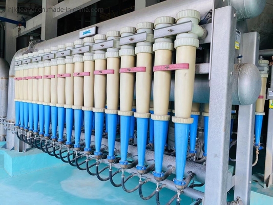 TC133/SC133 Personnalisation du cône du nettoyeur centrifuge pour une efficacité de nettoyage maximale