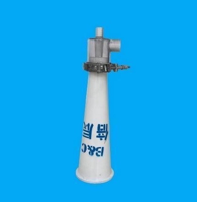 KS900 Nettoyeur à basse densité en plastique pour les déchets de papier